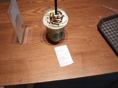 -星巴克(南通世茂广场店)