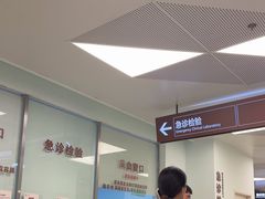 -上海市第一人民医院(松江南部)