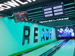 -涨巢·潮玩水疗局