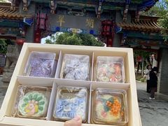 -昆明冠生园·蛋糕·面包(南强街店)