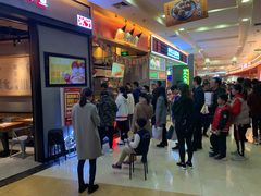 -永旺梦乐城国际商城(北清路店)