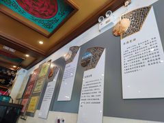 -老三羊汤【北兴隆街店】