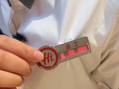 -海底捞火锅(振华广场生日主题店)