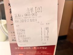 -船歌·鱼水饺青岛菜(正阳路店)