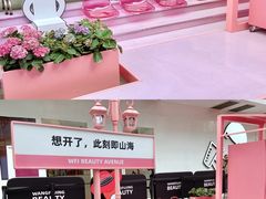 -王府井百货(总府店)