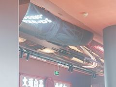-文通冰室(东方宝泰店)