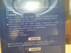 -远大购物中心(南岗店)