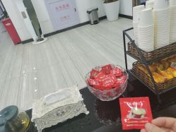 -悟空祛痘·诺奖技术专业店