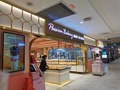 -御品轩(汉神购物广场店)