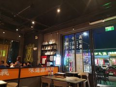-新楚记烧烤·酒场·夺命肥肠(车公庙店)