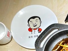 -大碗先生(万家丽店)