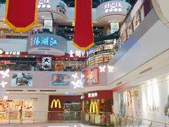 -天娱广场
