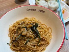 -小杨生煎(香港名都店)
