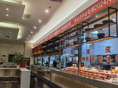 -令氏家外家周礼食府(桥南店)