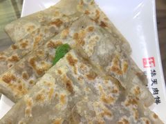 -华天二友居肉饼(宫门口店)