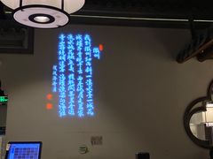 -小菜园新徽菜(南通崇川金鹰店)
