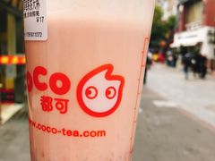 -CoCo都可(江宁托乐嘉店)