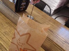 -卡乐星(美罗城店)