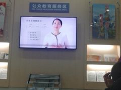 -招商银行(沈阳北陵支行)