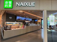 -杭州西湖银泰百货