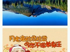 -辽宁师范大学出版社书店