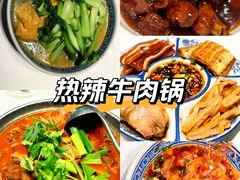 -曾家厨房·新徽菜(高新天柱路店)
