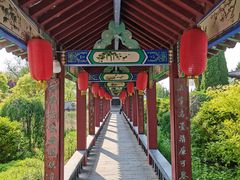 -纪晓岚文化园
