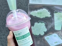 -广州市紫泥堂文化创意园景区