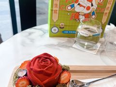 -哈根达斯(国瑞店)