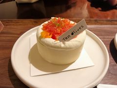西柚酸奶油慕斯-Ten Olives甜点