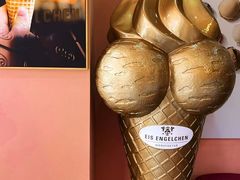 -EIS ENGELCHEN艾斯辛尔