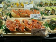 android_upload_pic-Olé精品超市(广州太古汇店)