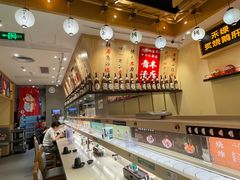 -禾绿寿司·定食·拉面·烧炸(喜荟城店)