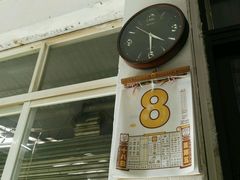 门面-田海鹰猪血汤(平东一街店)
