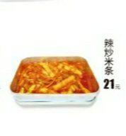 韩式炒米条-熙成烧烤(白塔岭店)