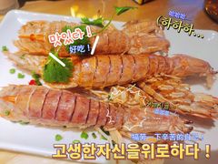 -潮汕壹号·潮汕菜·打边炉·生腌(总店)