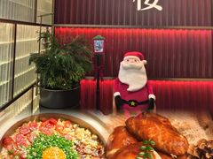 -锦楼·臻选新杭帮(杭州中心店)