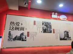 -蔡林记(古田二路店)