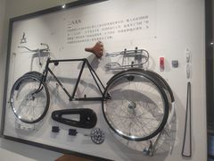 -华山263老字号品牌馆