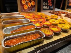 蛋挞-喜庭海鲜自助(来福士店)