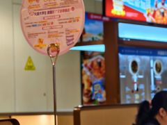 -海底捞火锅(江北万达商业广场店)