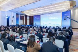 -成都世外桃源酒店-宴会厅·草坪婚礼·会议活动