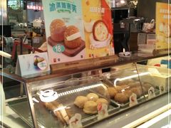 面包甜点陈列柜-西树泡芙(静安大悦城店)