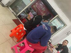 -满天星太珍火锅