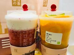 -奈雪的茶(市百一店)