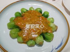 -老正兴菜馆(福州路店)