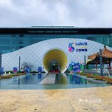 旅行｜夏天就是要去温都水城浪一次