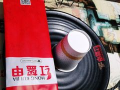 -红钳侠小龙虾·烧烤(中赢康康谷店)