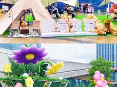 -民盈·国贸城