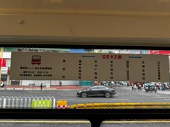-乐山市博物馆